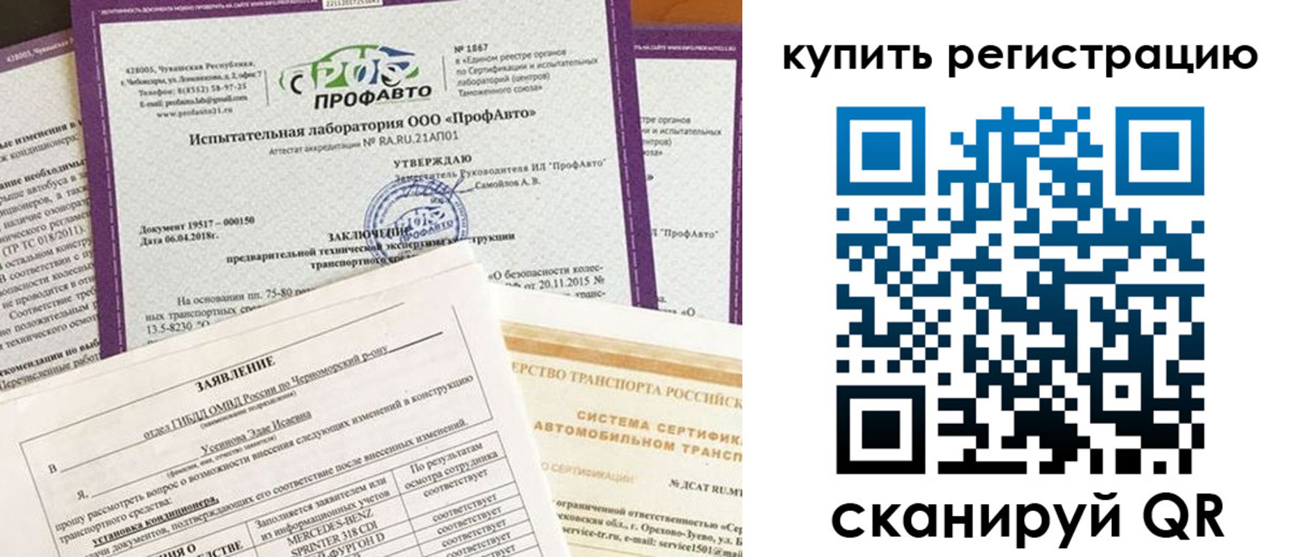 форма 3 в Жердевке